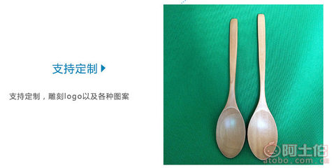 精致生活，從細(xì)節(jié)開始 潔雅創(chuàng)意定制小木勺，為品牌與餐桌增添自然格調(diào)