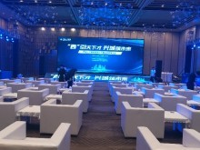 揭陽舞臺座椅租賃與會展服務(wù) 一站式活動(dòng)解決方案