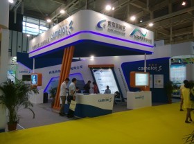 2015第十一屆中國（南京）國際軟博會(huì) 數(shù)字時(shí)代的創(chuàng)新展示